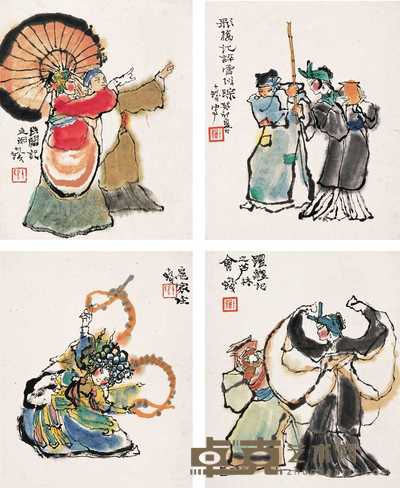 程十发 1963年作 戏曲人物 镜心 21×17cm×4